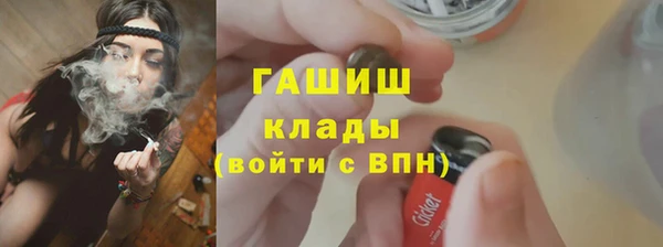 mix Бугульма